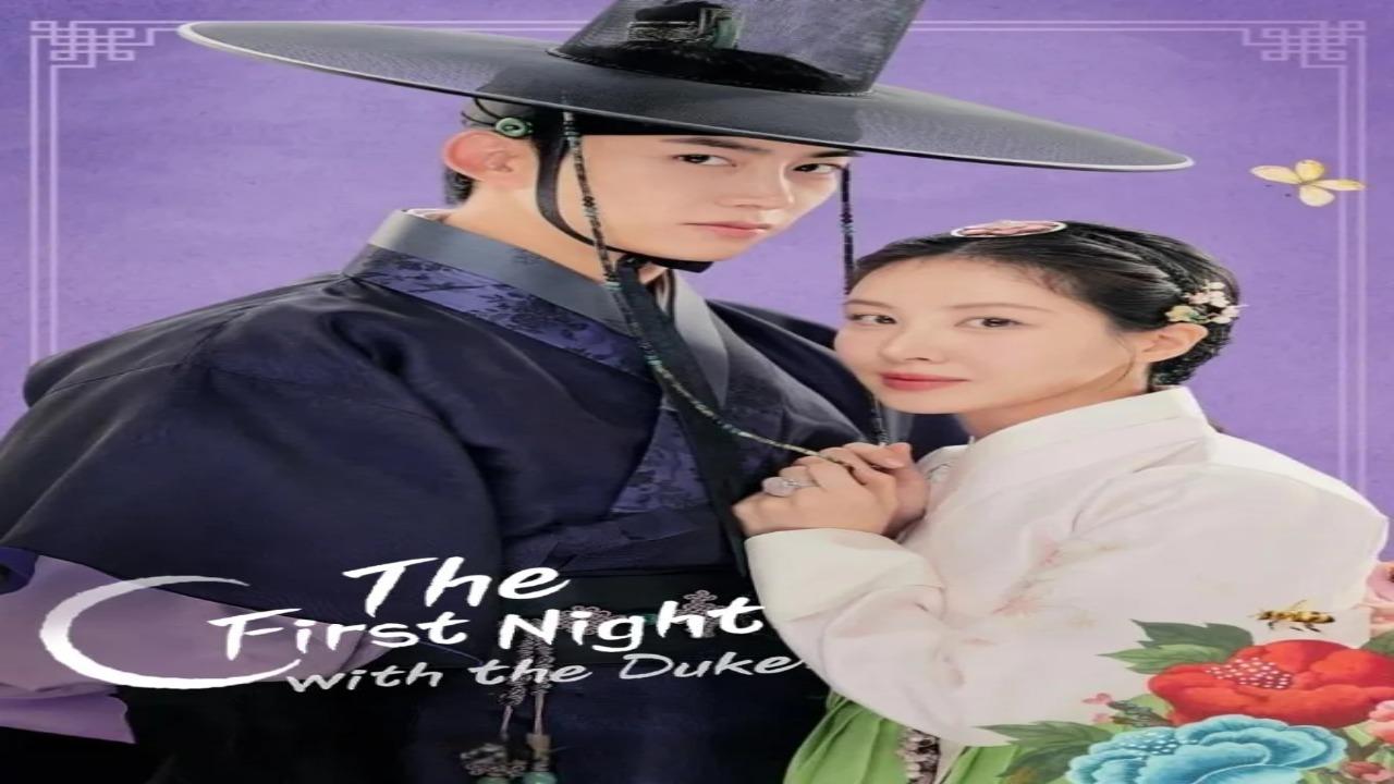 مسلسل الليلة الأولى مع الدوق The First Night with the Duke الحلقة 4 الرابعة مترجمة