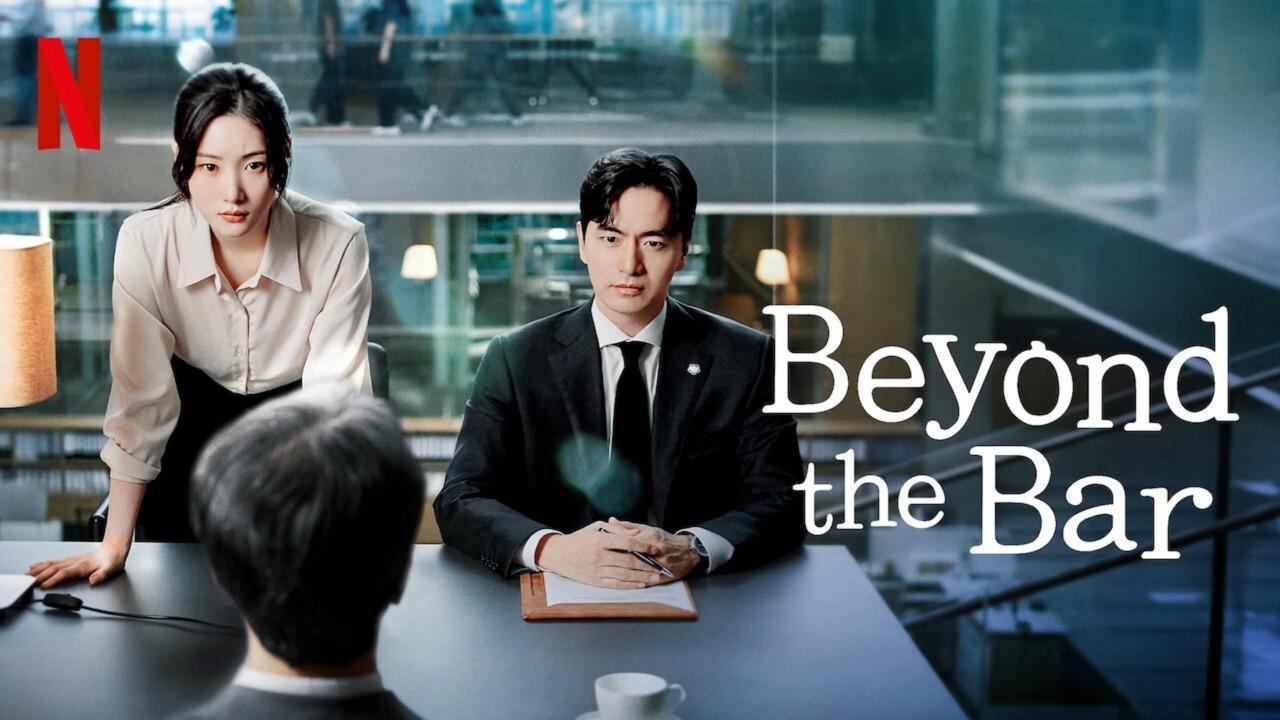 مسلسل محامون تحت التدريب Beyond the Bar الحلقة 7 السابعة مترجمة كاملة