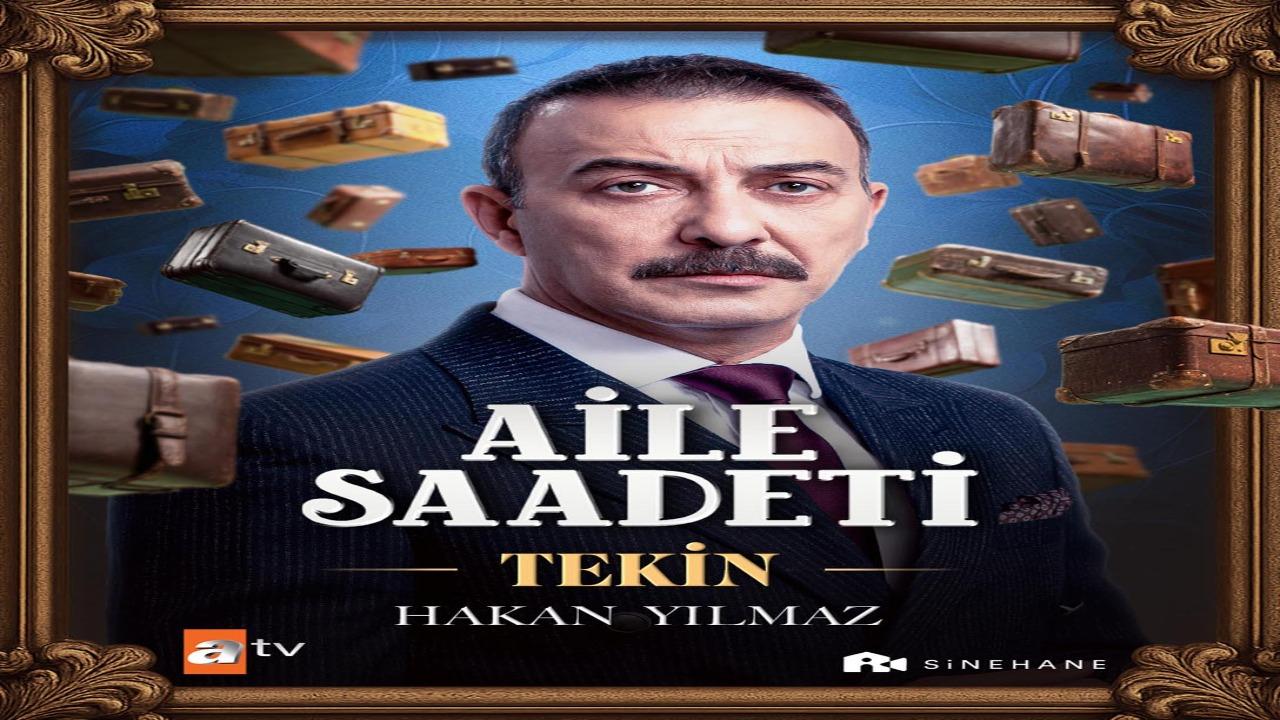 مسلسل السعادة العائلية الحلقة 11 الحادية عشر مترجمة