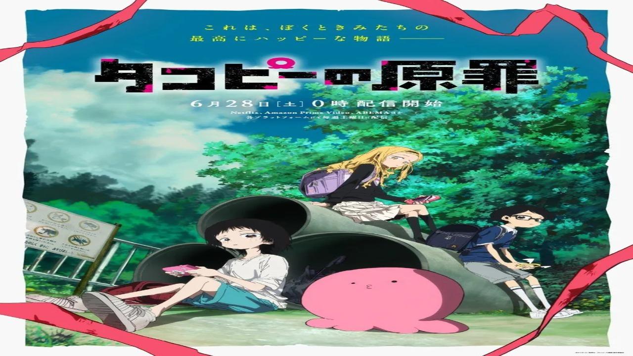 انمي Takopii no Genzai الحلقة 6 السادسة مترجمة