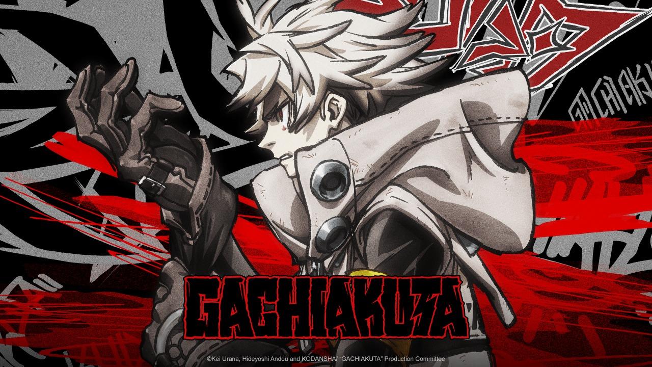 انمي Gachiakuta الحلقة 8 الثامنة مترجمة